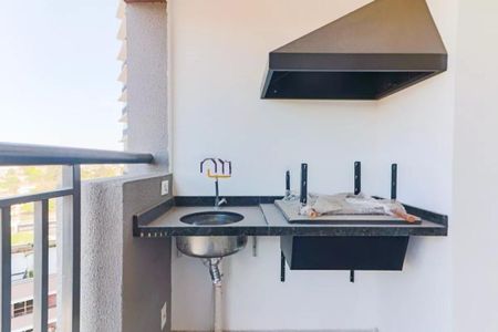 Apartamento à venda com 2 quartos, 73m² em Butantã, São Paulo