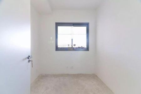 Apartamento à venda com 2 quartos, 73m² em Butantã, São Paulo