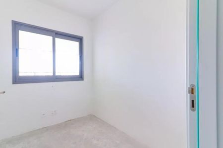 Apartamento à venda com 2 quartos, 73m² em Butantã, São Paulo