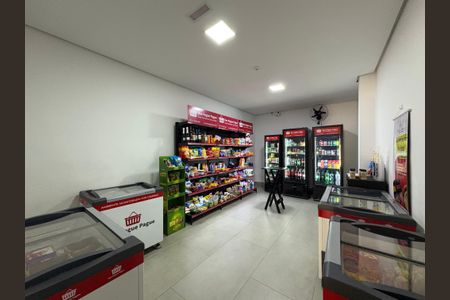 Apartamento à venda com 96m², 3 quartos e 2 vagasMercadinho 