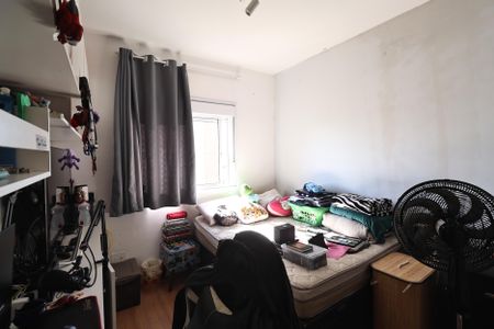 Apartamento à venda com 96m², 3 quartos e 2 vagasQuarto 2