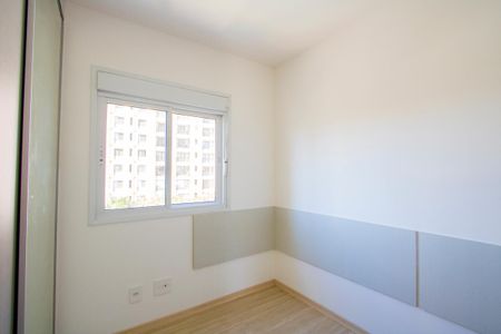 Apartamento à venda com 64m², 2 quartos e 2 vagasQuarto 2