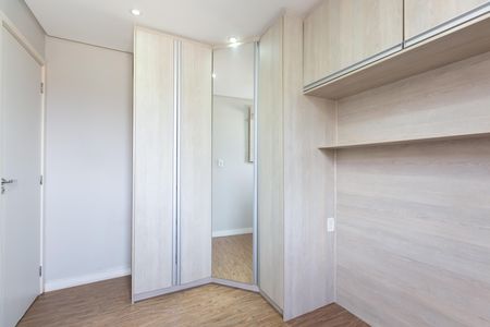 Apartamento para alugar com 45m², 2 quartos e 1 vaga Apartamento para alugar com 45m², 2 quartos e 1 vagaQuarto 1