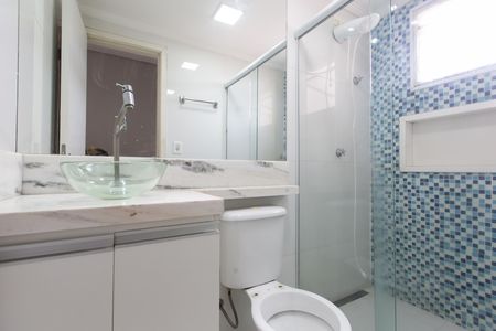 Apartamento para alugar com 45m², 2 quartos e 1 vaga Apartamento para alugar com 45m², 2 quartos e 1 vagaBanheiro