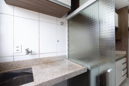 Apartamento para alugar com 45m², 2 quartos e 1 vaga Apartamento para alugar com 45m², 2 quartos e 1 vagaÁrea de Serviço