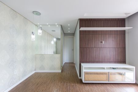 Apartamento para alugar com 45m², 2 quartos e 1 vaga Apartamento para alugar com 45m², 2 quartos e 1 vagaSala