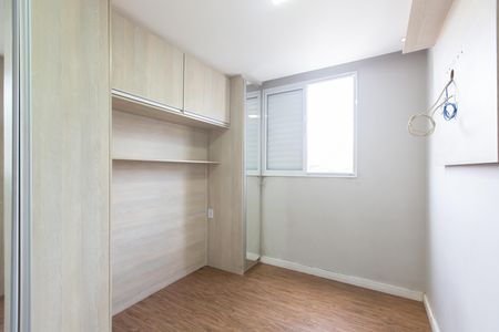 Apartamento para alugar com 45m², 2 quartos e 1 vaga Apartamento para alugar com 45m², 2 quartos e 1 vagaQuarto 1