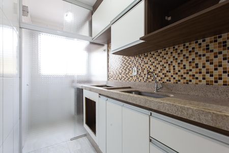 Apartamento para alugar com 45m², 2 quartos e 1 vaga Apartamento para alugar com 45m², 2 quartos e 1 vagaCozinha
