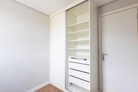 Apartamento para alugar com 45m², 2 quartos e 1 vaga Apartamento para alugar com 45m², 2 quartos e 1 vagaQuarto 2