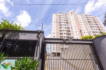 Apartamento para alugar com 45m², 2 quartos e 1 vaga Apartamento para alugar com 45m², 2 quartos e 1 vagaFachada do Condomínio
