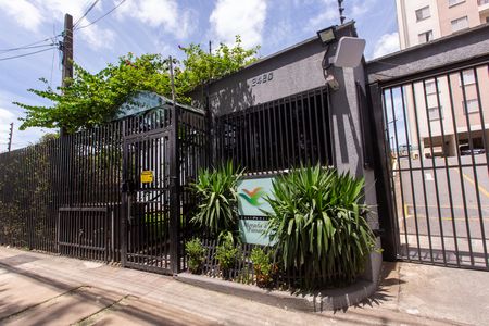 Apartamento para alugar com 45m², 2 quartos e 1 vaga Apartamento para alugar com 45m², 2 quartos e 1 vagaFachada do Condomínio