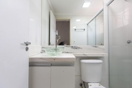 Apartamento para alugar com 45m², 2 quartos e 1 vaga Apartamento para alugar com 45m², 2 quartos e 1 vagaBanheiro