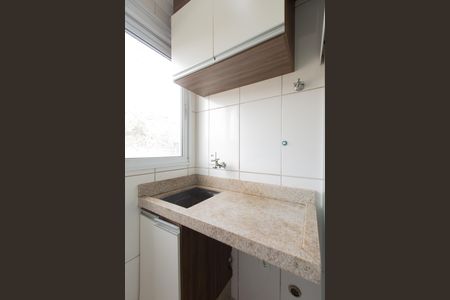 Apartamento para alugar com 45m², 2 quartos e 1 vaga Apartamento para alugar com 45m², 2 quartos e 1 vagaÁrea de Serviço