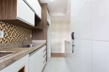 Apartamento para alugar com 45m², 2 quartos e 1 vaga Apartamento para alugar com 45m², 2 quartos e 1 vagaCozinha
