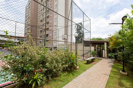 Apartamento para alugar com 45m², 2 quartos e 1 vaga Apartamento para alugar com 45m², 2 quartos e 1 vagaÁrea comum