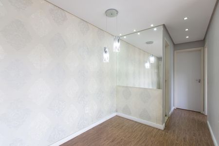 Apartamento para alugar com 45m², 2 quartos e 1 vaga Apartamento para alugar com 45m², 2 quartos e 1 vagaSala