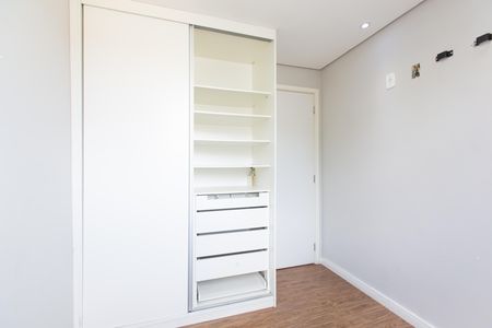 Quarto 2 de apartamento para alugar com 2 quartos, 45m² em Vila Cosmopolita, São Paulo