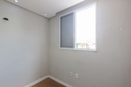 Apartamento para alugar com 45m², 2 quartos e 1 vaga Apartamento para alugar com 45m², 2 quartos e 1 vagaQuarto 2