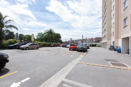 Apartamento para alugar com 45m², 2 quartos e 1 vaga Apartamento para alugar com 45m², 2 quartos e 1 vagaÁrea comum