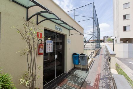 Apartamento para alugar com 45m², 2 quartos e 1 vaga Apartamento para alugar com 45m², 2 quartos e 1 vagaÁrea comum
