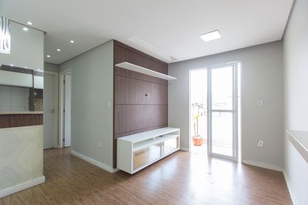 Apartamento para alugar com 45m², 2 quartos e 1 vaga Apartamento para alugar com 45m², 2 quartos e 1 vagaSala