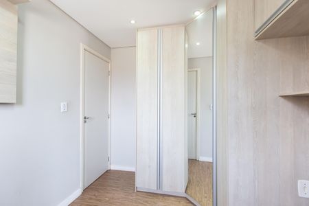 Apartamento para alugar com 45m², 2 quartos e 1 vaga Apartamento para alugar com 45m², 2 quartos e 1 vagaQuarto 1