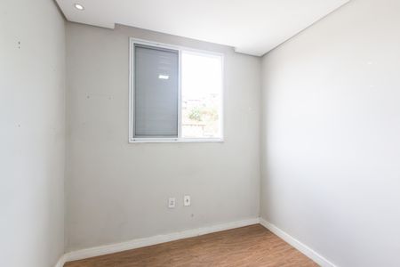 Apartamento para alugar com 45m², 2 quartos e 1 vaga Apartamento para alugar com 45m², 2 quartos e 1 vagaQuarto 2