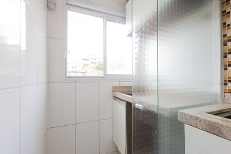 Apartamento para alugar com 45m², 2 quartos e 1 vaga Apartamento para alugar com 45m², 2 quartos e 1 vagaÁrea de Serviço