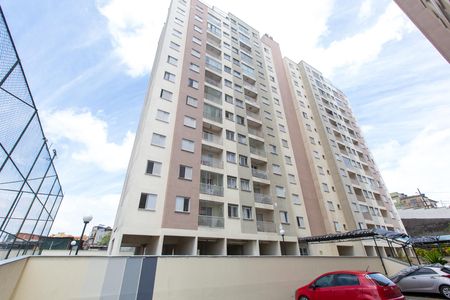 Apartamento para alugar com 45m², 2 quartos e 1 vaga Apartamento para alugar com 45m², 2 quartos e 1 vagaÁrea comum