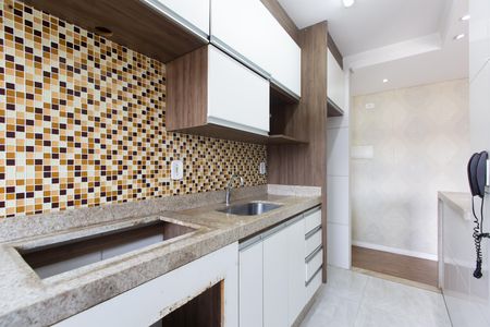 Apartamento para alugar com 45m², 2 quartos e 1 vaga Apartamento para alugar com 45m², 2 quartos e 1 vagaCozinha