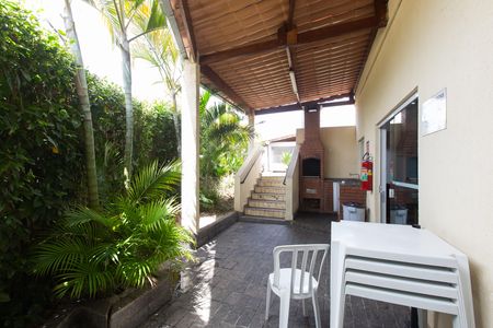 Apartamento para alugar com 45m², 2 quartos e 1 vaga Apartamento para alugar com 45m², 2 quartos e 1 vagaÁrea comum