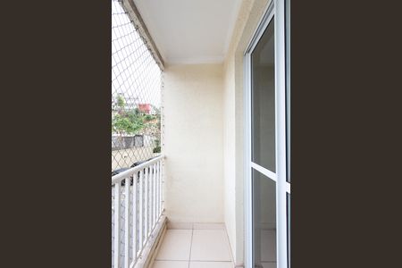 Apartamento para alugar com 45m², 2 quartos e 1 vaga Apartamento para alugar com 45m², 2 quartos e 1 vagaVaranda da Sala