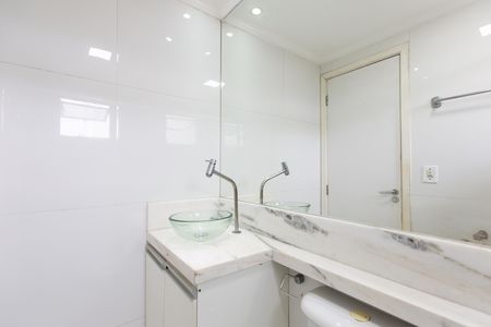 Apartamento para alugar com 45m², 2 quartos e 1 vaga Apartamento para alugar com 45m², 2 quartos e 1 vagaBanheiro