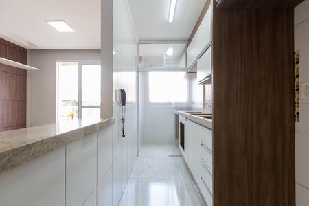 Apartamento para alugar com 45m², 2 quartos e 1 vaga Apartamento para alugar com 45m², 2 quartos e 1 vagaCozinha