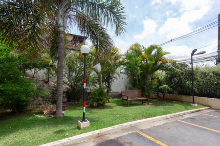 Apartamento para alugar com 45m², 2 quartos e 1 vaga Apartamento para alugar com 45m², 2 quartos e 1 vagaÁrea comum