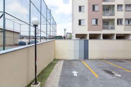 Apartamento para alugar com 45m², 2 quartos e 1 vaga Apartamento para alugar com 45m², 2 quartos e 1 vagaÁrea comum