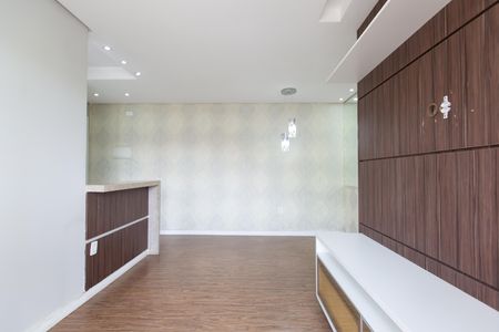 Apartamento para alugar com 45m², 2 quartos e 1 vaga Apartamento para alugar com 45m², 2 quartos e 1 vagaSala