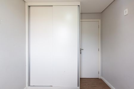 Apartamento para alugar com 45m², 2 quartos e 1 vaga Apartamento para alugar com 45m², 2 quartos e 1 vagaQuarto 2