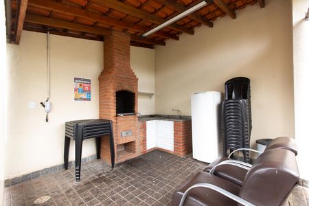 Apartamento para alugar com 45m², 2 quartos e 1 vaga Apartamento para alugar com 45m², 2 quartos e 1 vagaÁrea comum - Churrasqueira