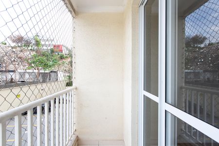 Apartamento para alugar com 45m², 2 quartos e 1 vaga Apartamento para alugar com 45m², 2 quartos e 1 vagaVaranda da Sala