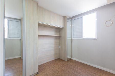 Apartamento para alugar com 45m², 2 quartos e 1 vaga Apartamento para alugar com 45m², 2 quartos e 1 vagaQuarto 1