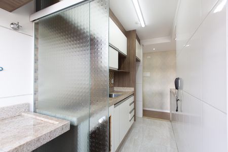 Apartamento para alugar com 45m², 2 quartos e 1 vaga Apartamento para alugar com 45m², 2 quartos e 1 vagaÁrea de Serviço