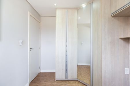Apartamento para alugar com 45m², 2 quartos e 1 vaga Apartamento para alugar com 45m², 2 quartos e 1 vagaQuarto 1