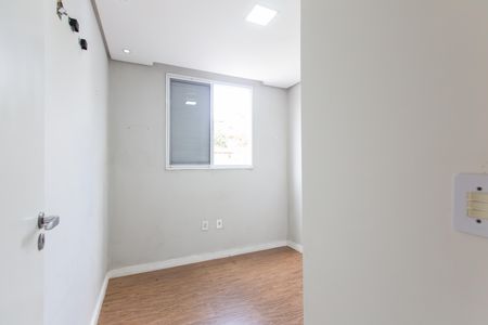 Apartamento para alugar com 45m², 2 quartos e 1 vaga Apartamento para alugar com 45m², 2 quartos e 1 vagaQuarto 2