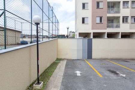Apartamento para alugar com 45m², 2 quartos e 1 vaga Apartamento para alugar com 45m², 2 quartos e 1 vagaÁrea comum