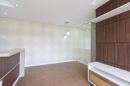 Apartamento para alugar com 45m², 2 quartos e 1 vaga Apartamento para alugar com 45m², 2 quartos e 1 vagaSala