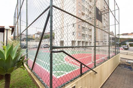 Apartamento para alugar com 45m², 2 quartos e 1 vaga Apartamento para alugar com 45m², 2 quartos e 1 vagaÁrea comum