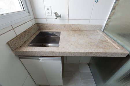 Apartamento para alugar com 45m², 2 quartos e 1 vaga Apartamento para alugar com 45m², 2 quartos e 1 vagaÁrea de Serviço