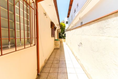 Casa à venda com 250m², 2 quartos e 1 vagaQuintal