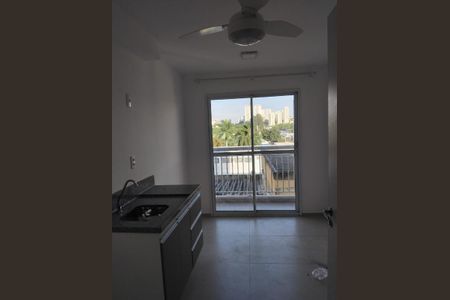 Foto 08 de kitnet/studio à venda com 1 quarto, 24m² em Vila Butantã, São Paulo